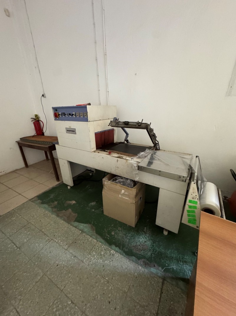 Máquina retrátil da marca Baepack