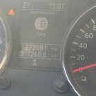 Viatura da marca Nissan, modelo Qashqai I - 1.5 DCI, com a matrícula 82-LG-39 | Existências | Matérias- Primas | Impressoras de rigidos, 3D e sublimação | Laminadora | Prensas Térmicas | Motor de Extração | Guilhotina manual | Macbook Pro Apple M2 16 | Microondas Silvercrest e Máquina de Café Delta Q 